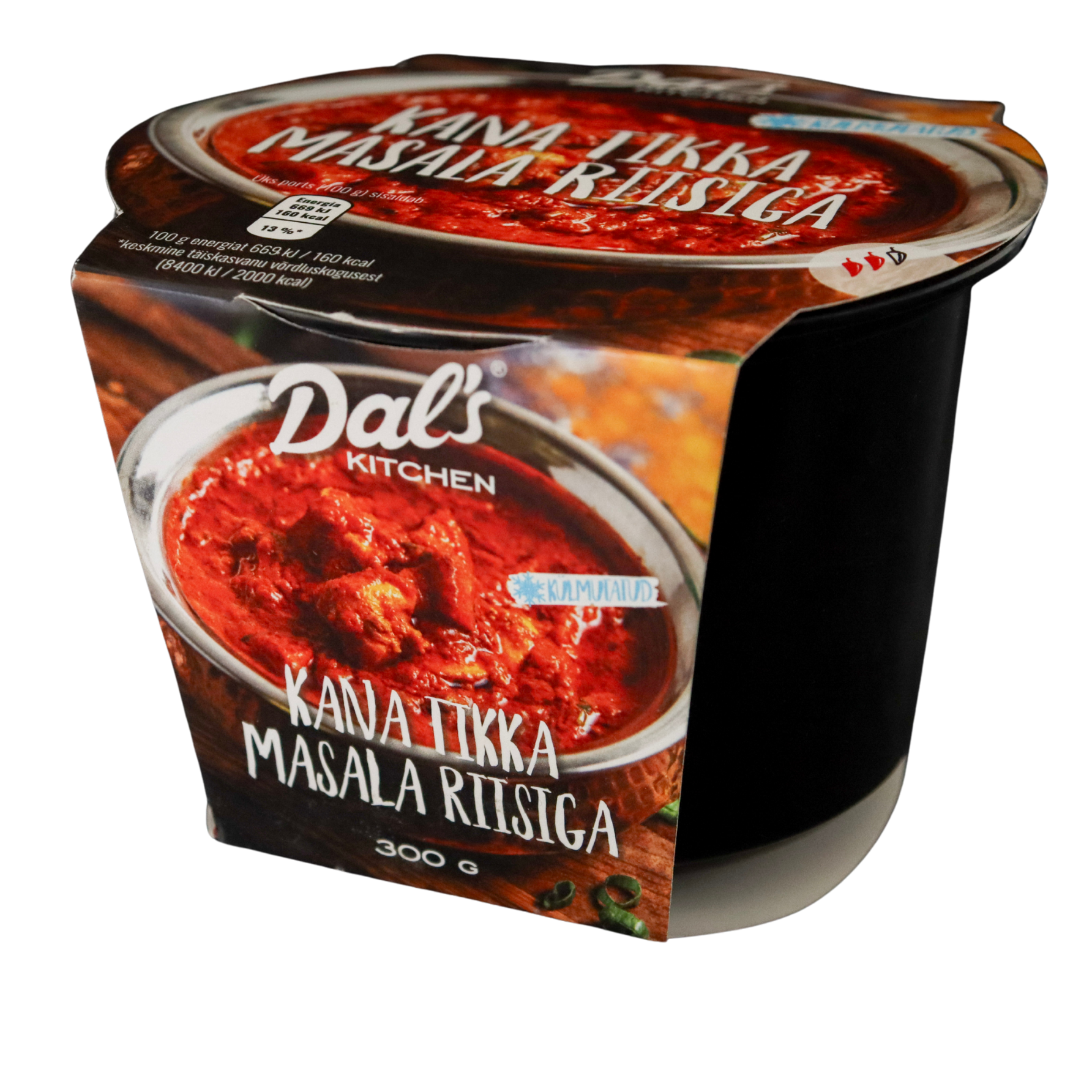 Chicken Tikka Masala with Rice
